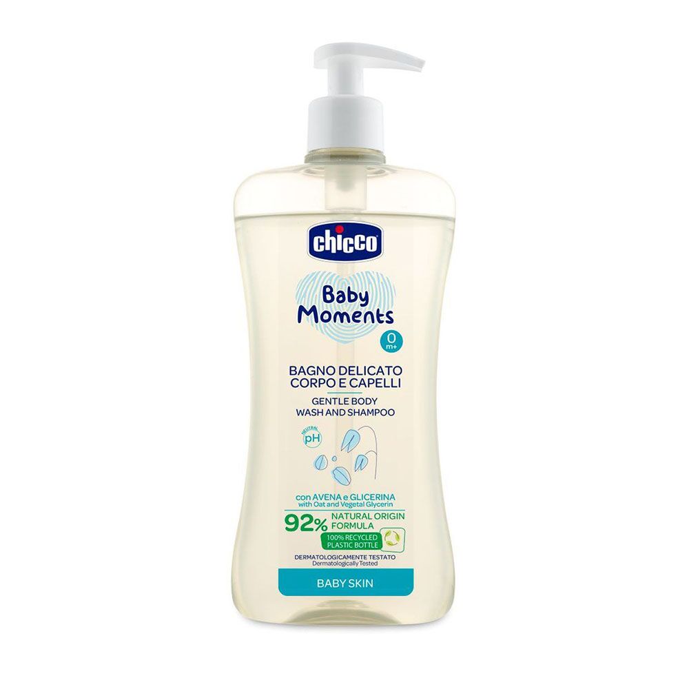 Həssas Dərilər üçün Saç və Bədən Şampunu Baby Moments 0ay+ 500 ml 00010594000000