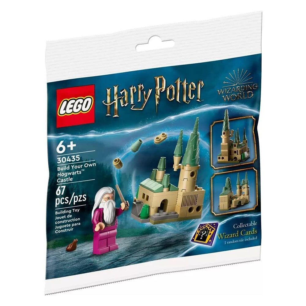 Lego Konstruktor Harry Potter: Öz Hogwarts Qalanı Tik 1000099742 02