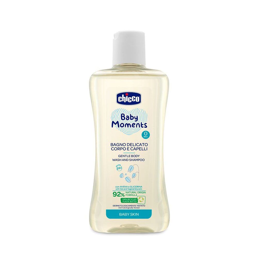 Həssas Dərilər üçün Saç və Bədən Şampunu Baby Moments 0ay+ 200ml 00010593000000