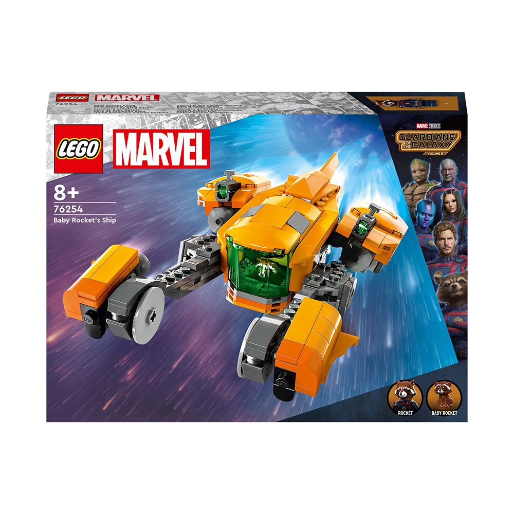 Lego Konstruktor Super Heroes Marvel: Körpə Rocket’in Gəmisi 1000112876 01