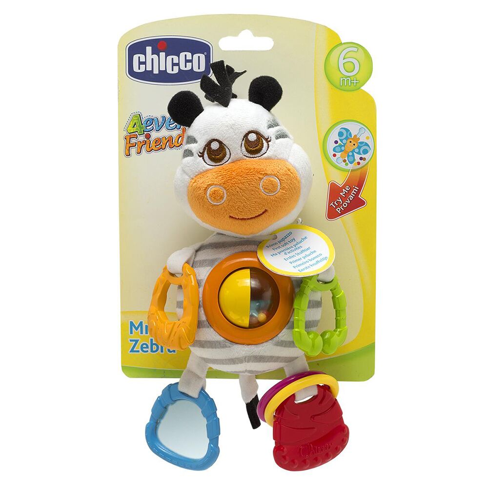 Uşaq Arabası üçün Asma Oyuncaq Activity Zebra 6ay+ 00007202000000.2