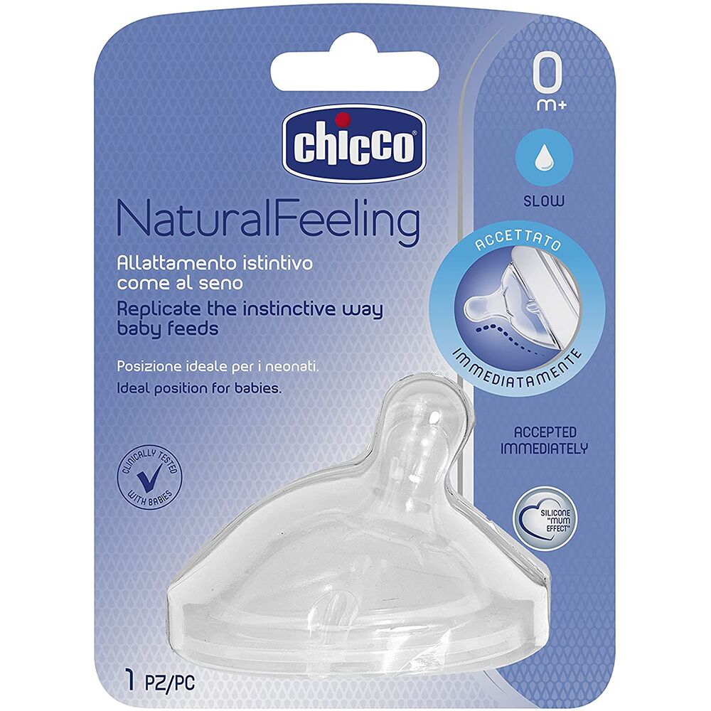 Əmzik "Natural Feeling Step Up" Yavaş Axın 0ay+ 00081011100000 1