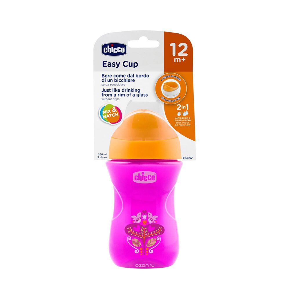Su Qabı “Easy Cup” Çəhrayı 12ay+ 266ml 00006961100000