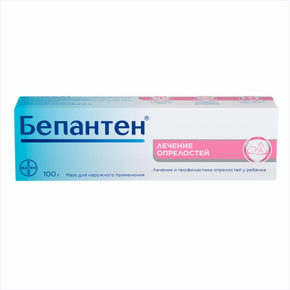 Bepanten Bişməcə Məlhəmi 100qr 4250369507245